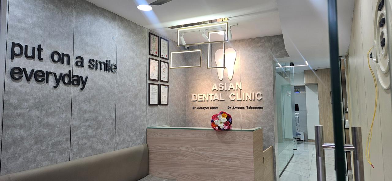 Asian Dental Clinic front view