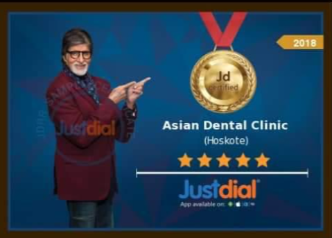 Clinic 5 star rating
